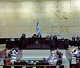Sondersitzung der Knesset; Foto: privat
